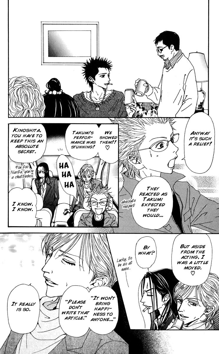 Nana Chapter 54 page 33 - Chapter 54