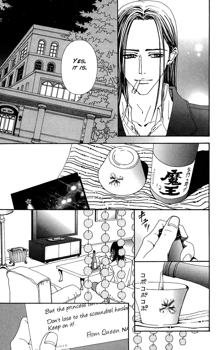 Nana Chapter 54 page 34 - Chapter 54