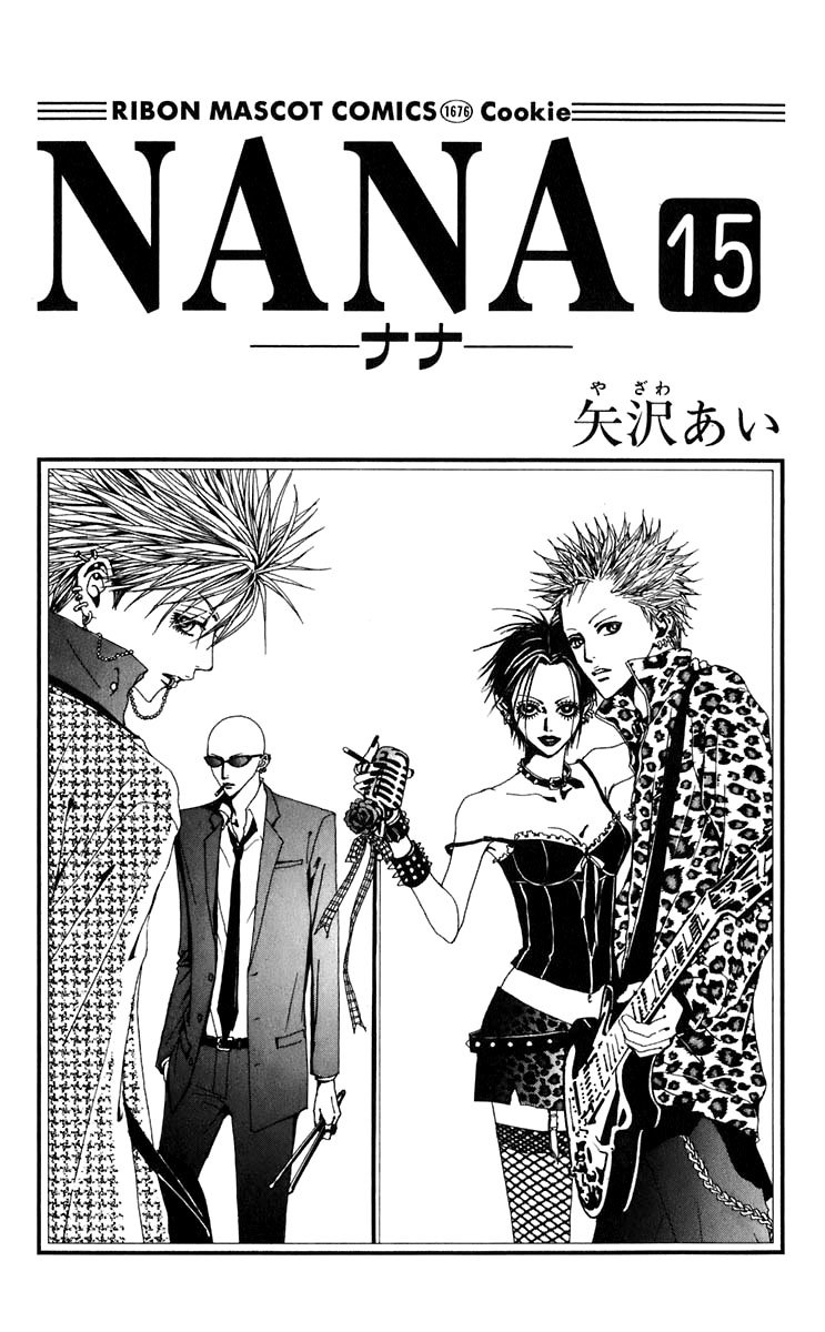 Nana Chapter 54 page 4 - Chapter 54