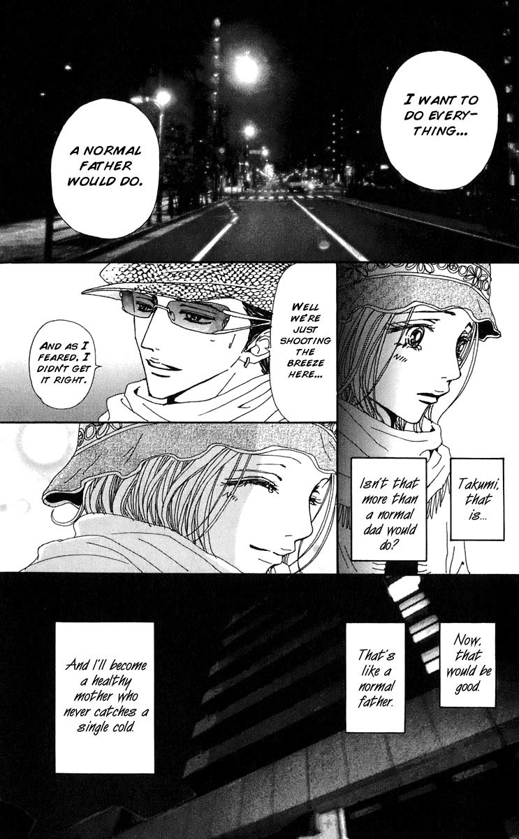 Nana Chapter 54 page 43 - Chapter 54