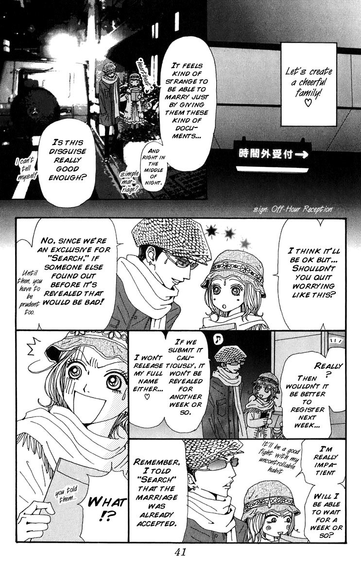 Nana Chapter 54 page 44 - Chapter 54