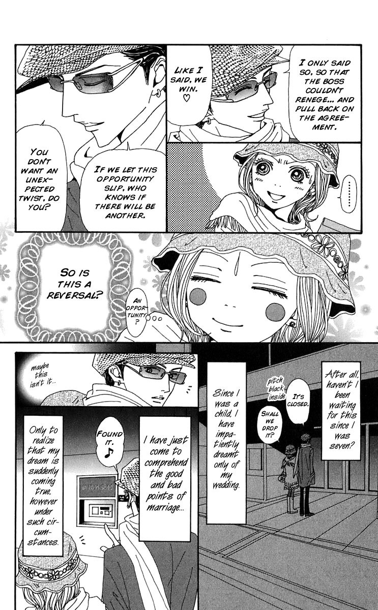 Nana Chapter 54 page 45 - Chapter 54