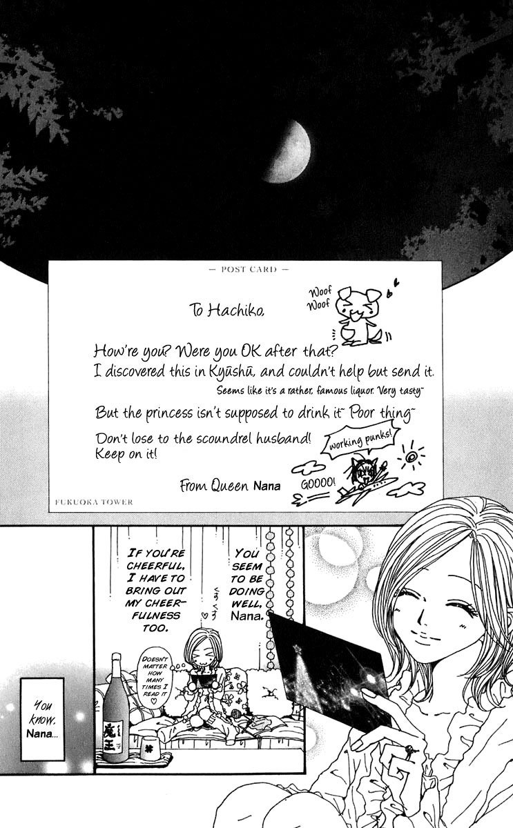 Nana Chapter 54 page 8 - Chapter 54