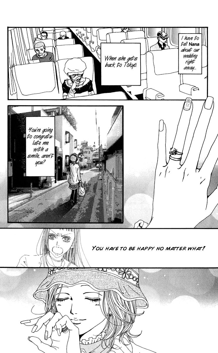 Nana Chapter 55 page 12 - Chapter 55
