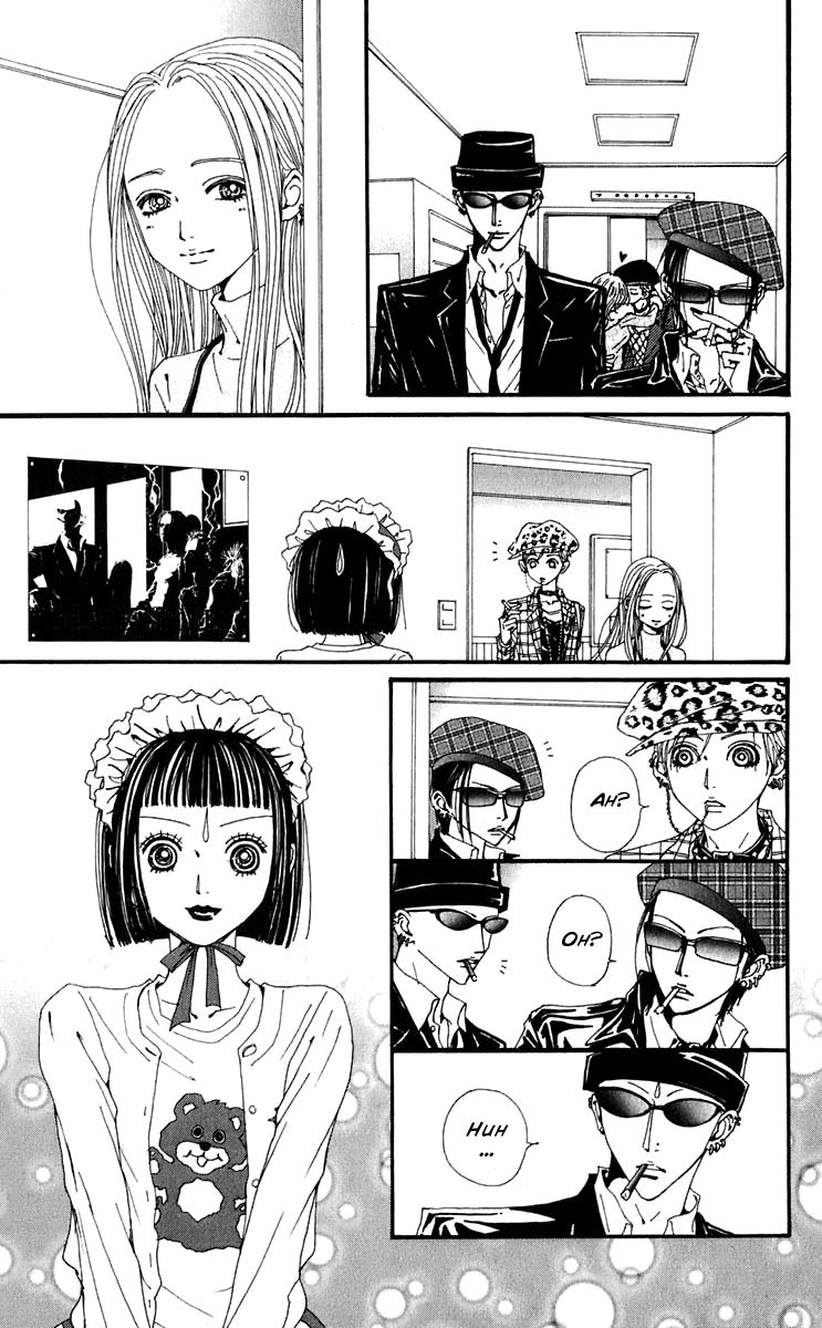 Nana Chapter 55 page 19 - Chapter 55