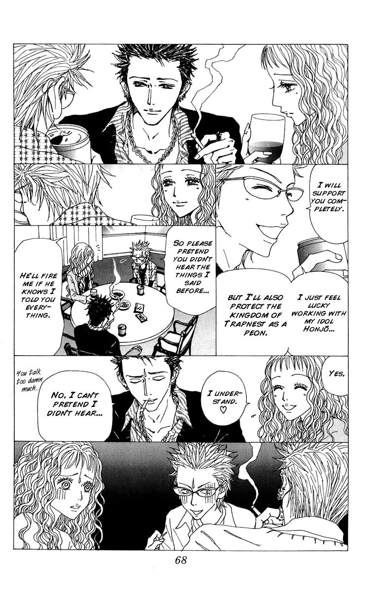 Nana Chapter 55 page 22 - Chapter 55