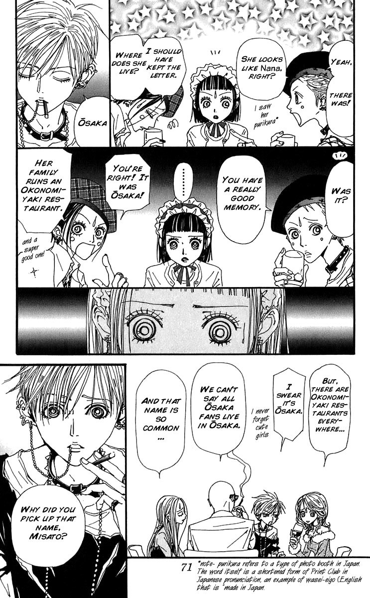 Nana Chapter 55 page 25 - Chapter 55