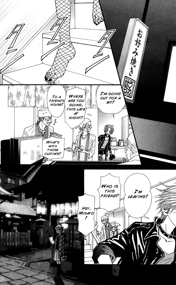 Nana Chapter 55 page 27 - Chapter 55