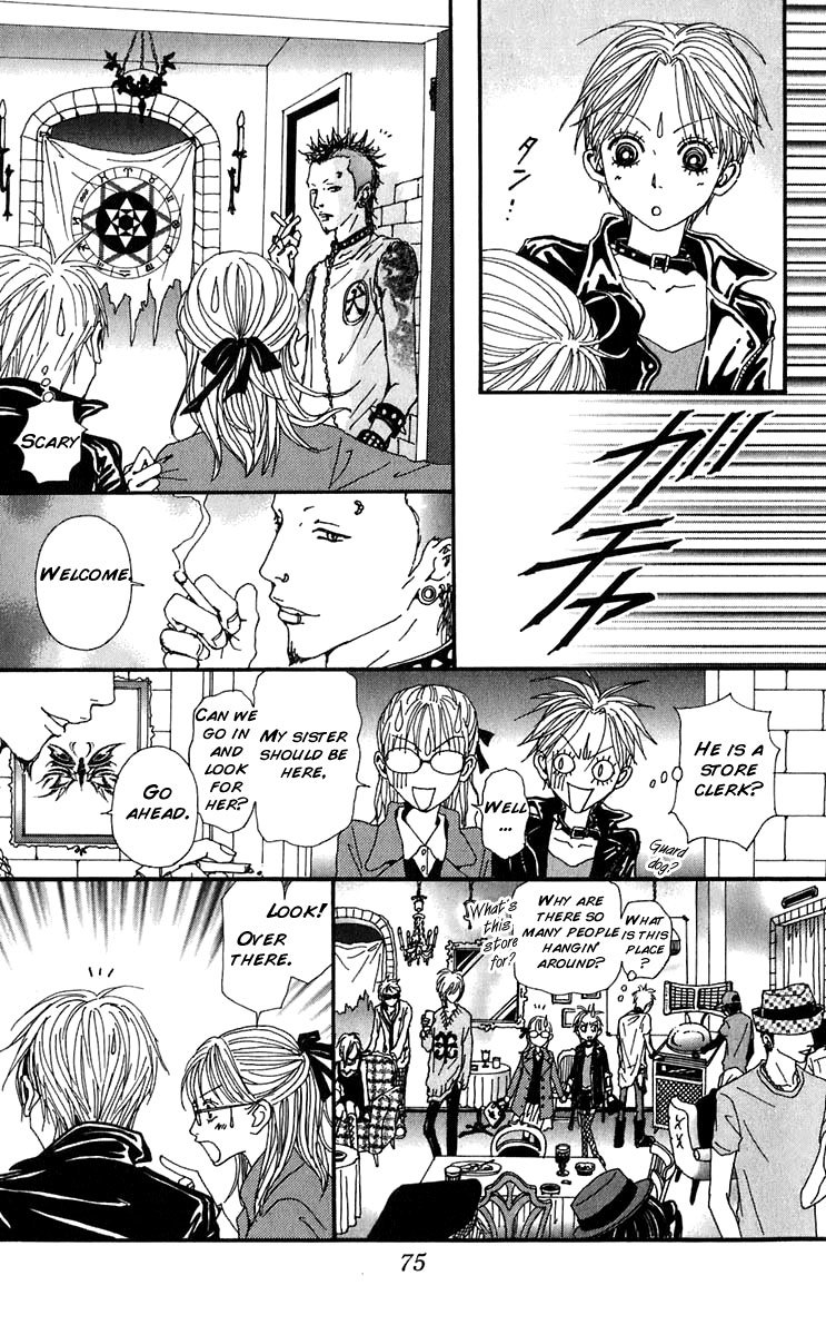 Nana Chapter 55 page 29 - Chapter 55