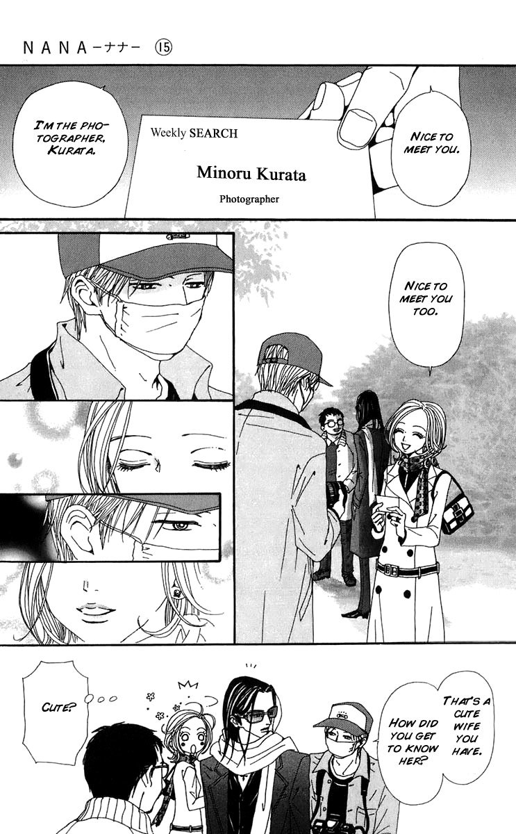 Nana Chapter 55 page 3 - Chapter 55