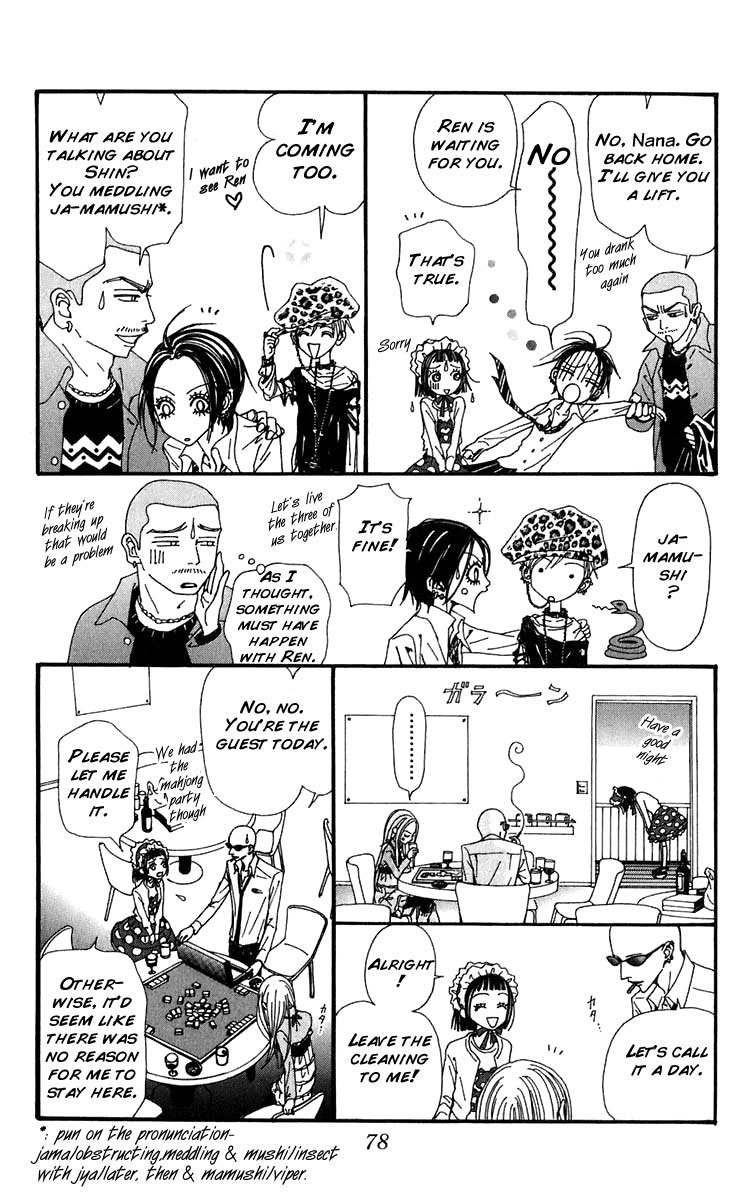 Nana Chapter 55 page 32 - Chapter 55