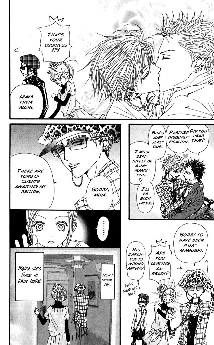 Nana Chapter 55 page 38 - Chapter 55
