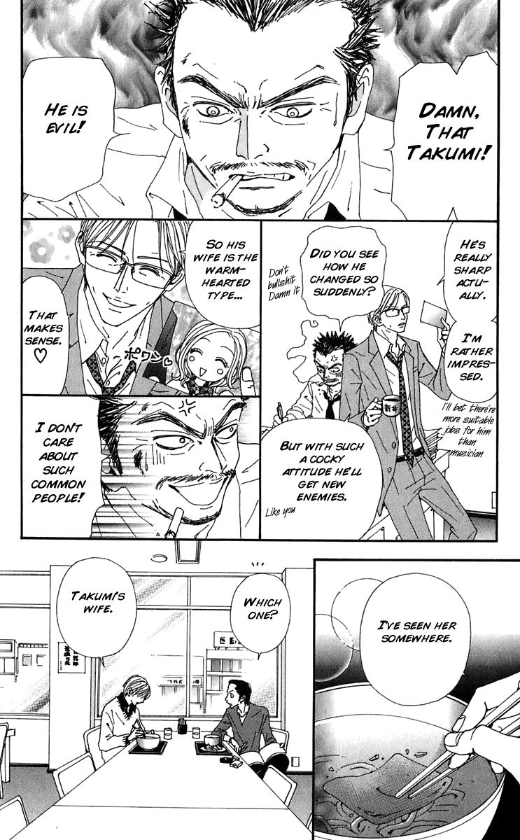 Nana Chapter 55 page 6 - Chapter 55