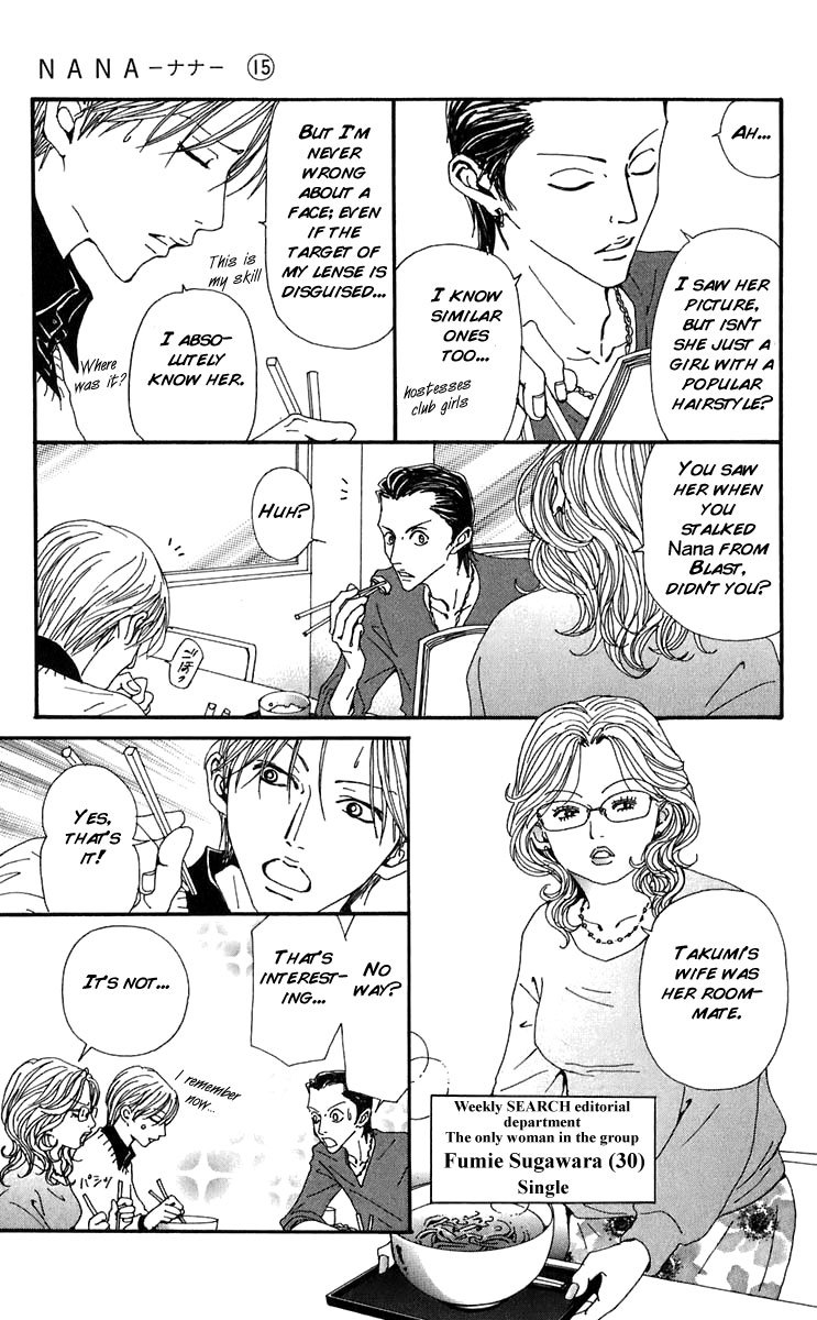 Nana Chapter 55 page 7 - Chapter 55