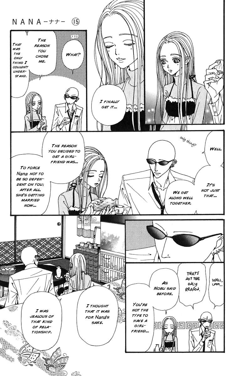 Nana Chapter 56 page 10 - Chapter 56