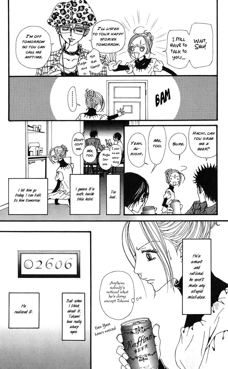Nana Chapter 56 page 16 - Chapter 56