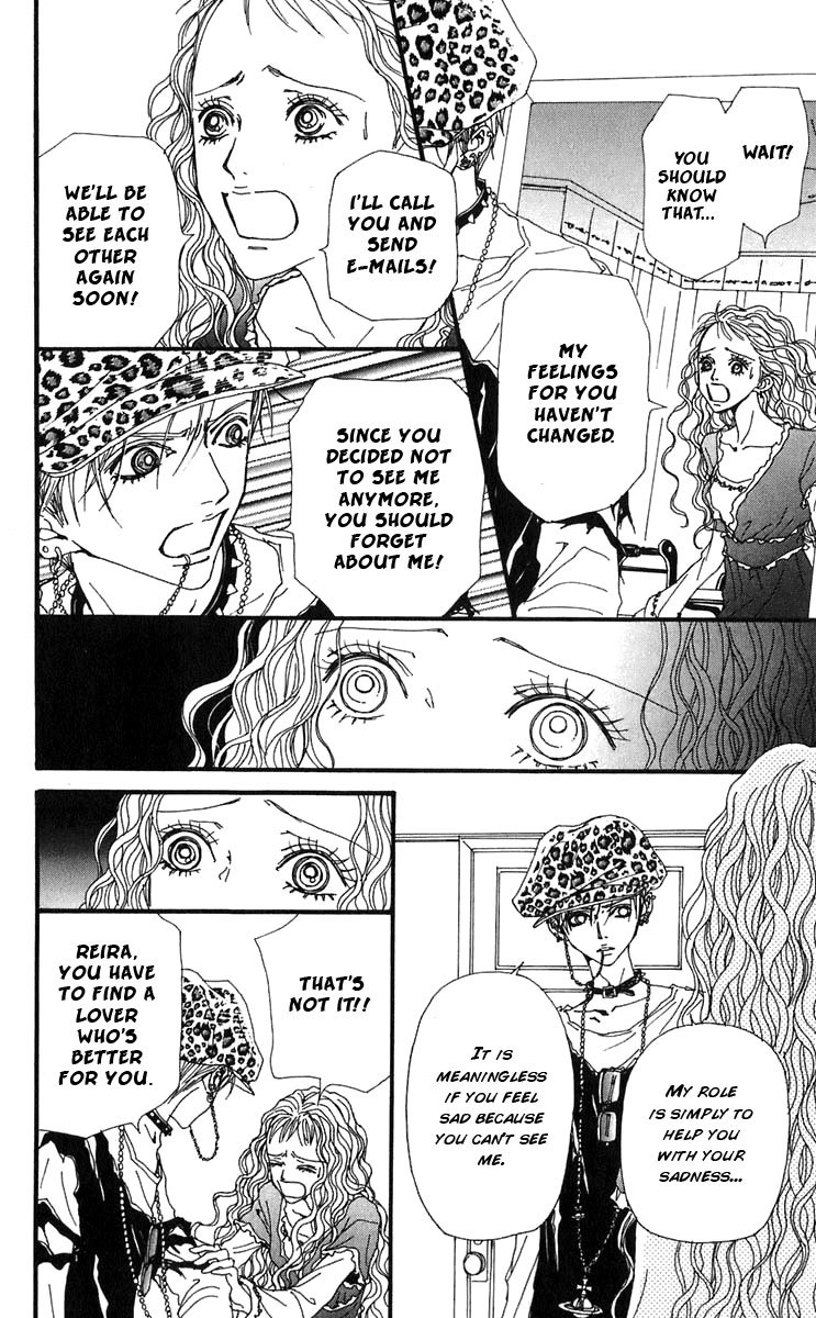 Nana Chapter 56 page 27 - Chapter 56