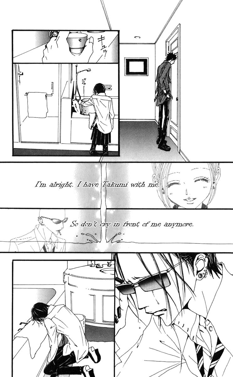 Nana Chapter 56 page 36 - Chapter 56