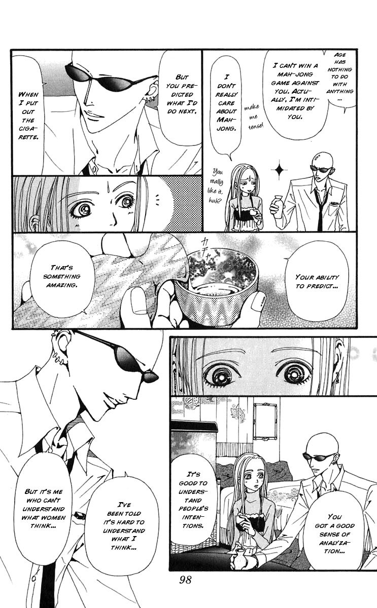 Nana Chapter 56 page 9 - Chapter 56