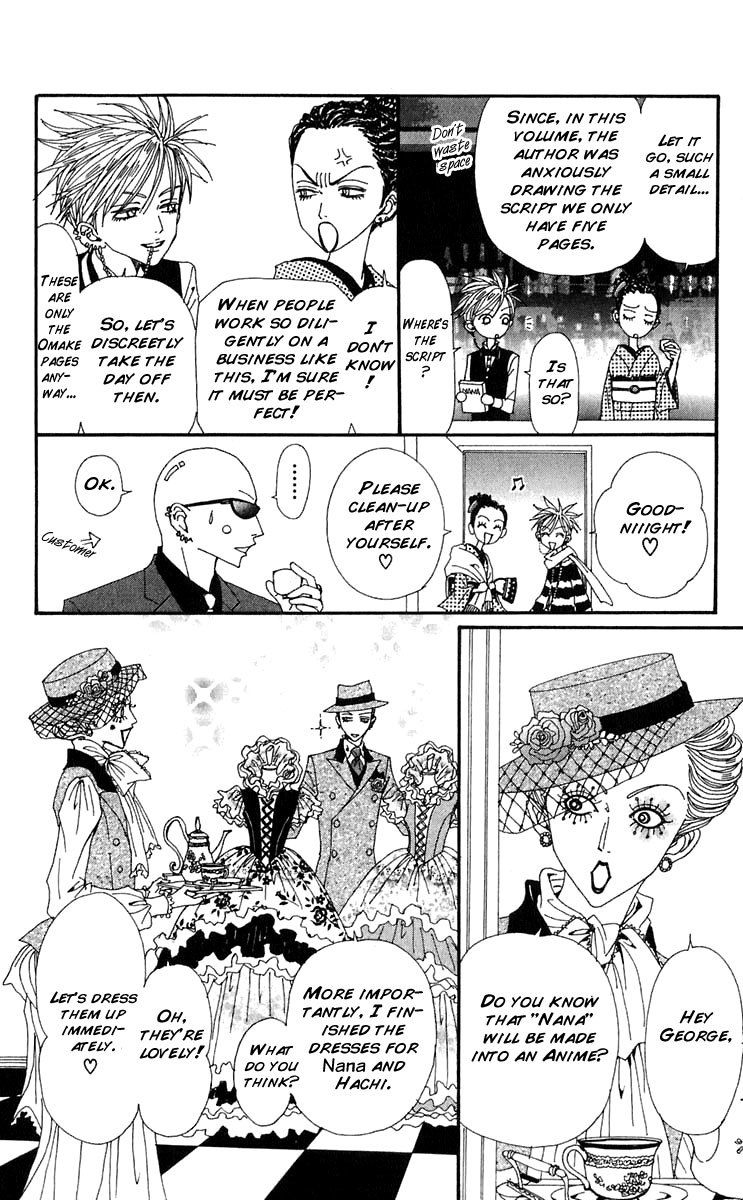 Nana Chapter 57.5 page 2 - Chapter 57.5: Extra