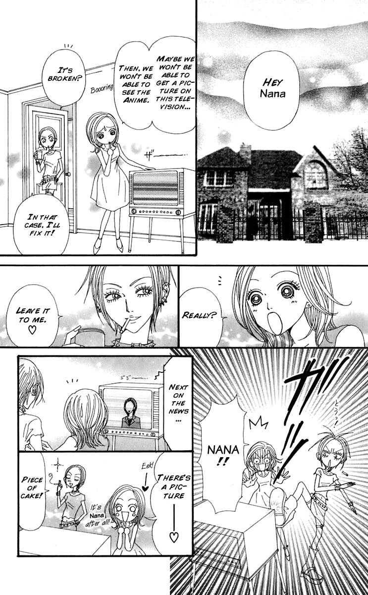 Nana Chapter 57.5 page 3 - Chapter 57.5: Extra