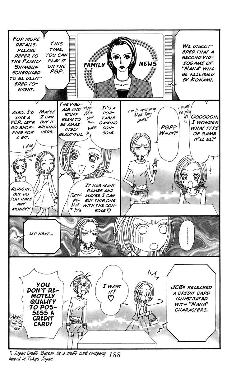 Nana Chapter 57.5 page 4 - Chapter 57.5: Extra