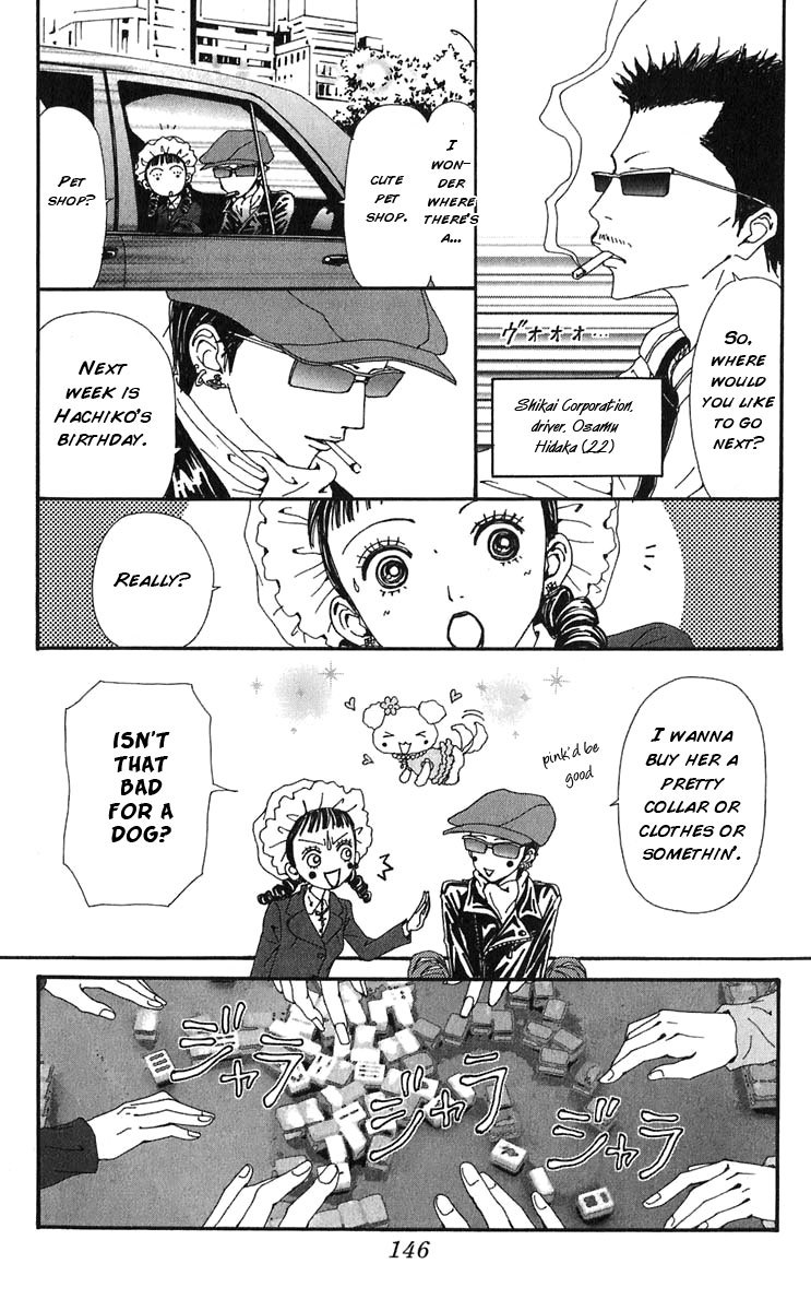 Nana Chapter 57 page 10 - Chapter 57