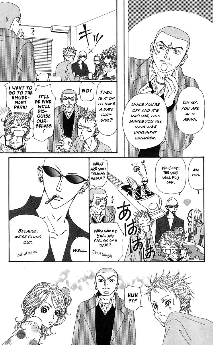 Nana Chapter 57 page 11 - Chapter 57