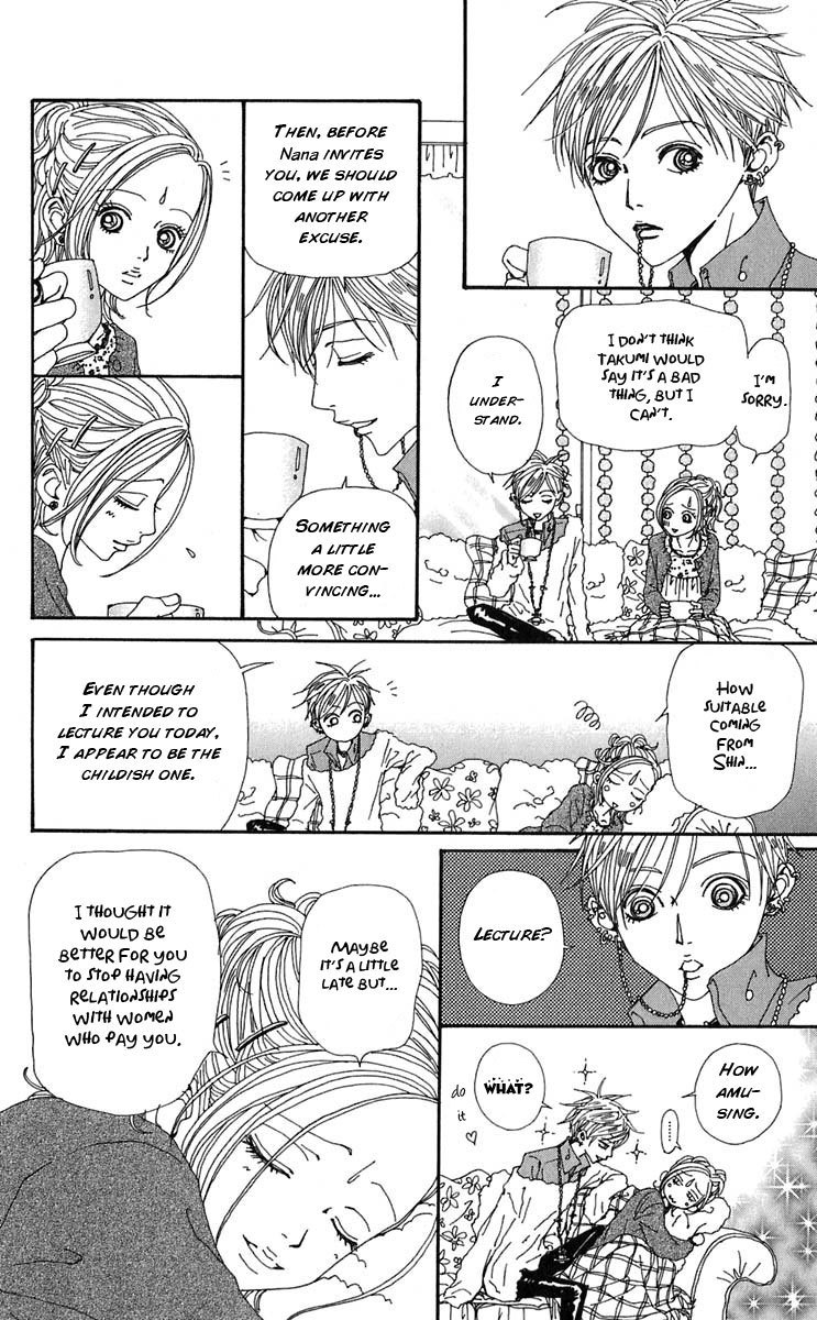 Nana Chapter 57 page 16 - Chapter 57