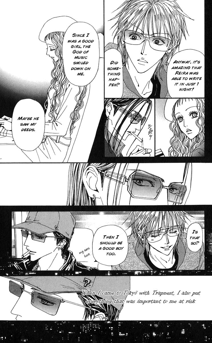 Nana Chapter 57 page 23 - Chapter 57