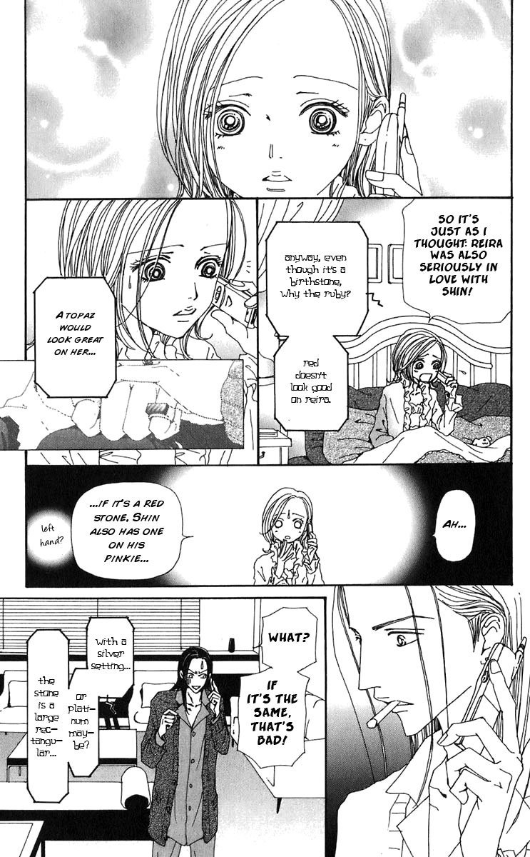 Nana Chapter 57 page 33 - Chapter 57