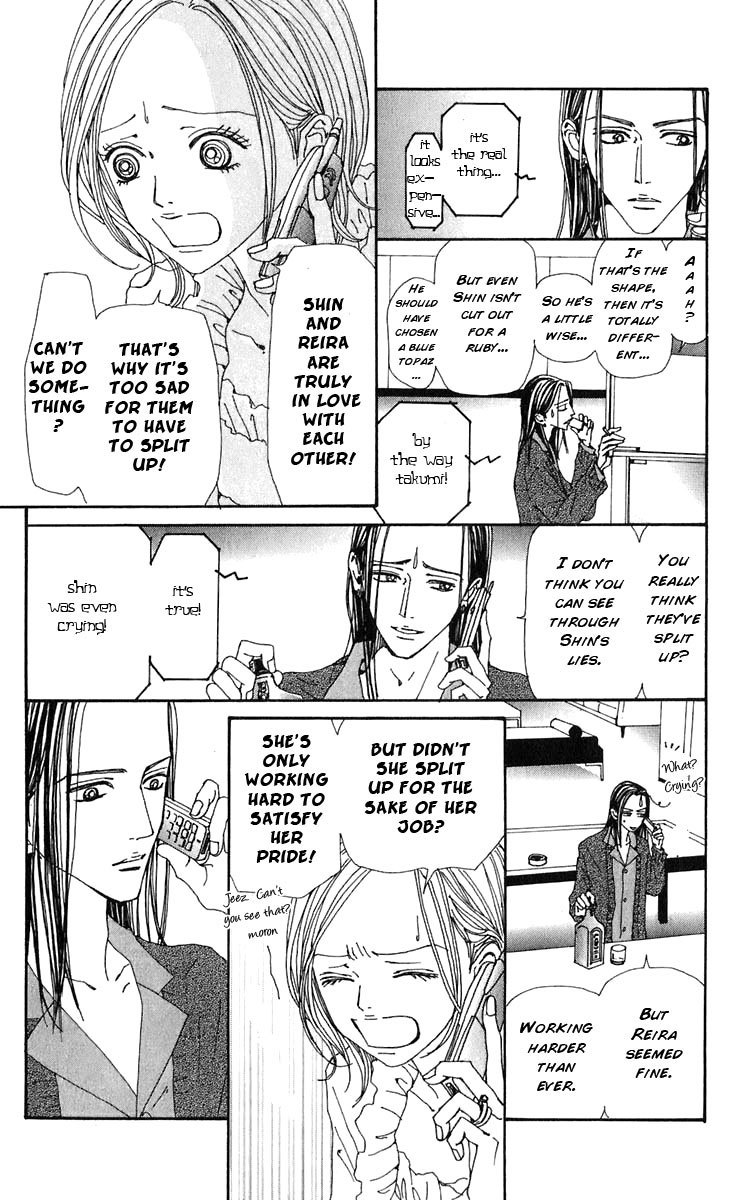 Nana Chapter 57 page 34 - Chapter 57