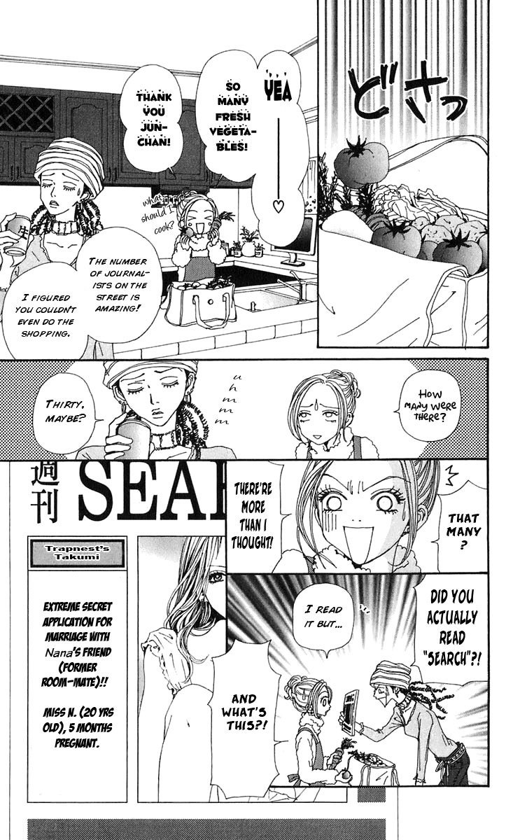 Nana Chapter 57 page 39 - Chapter 57