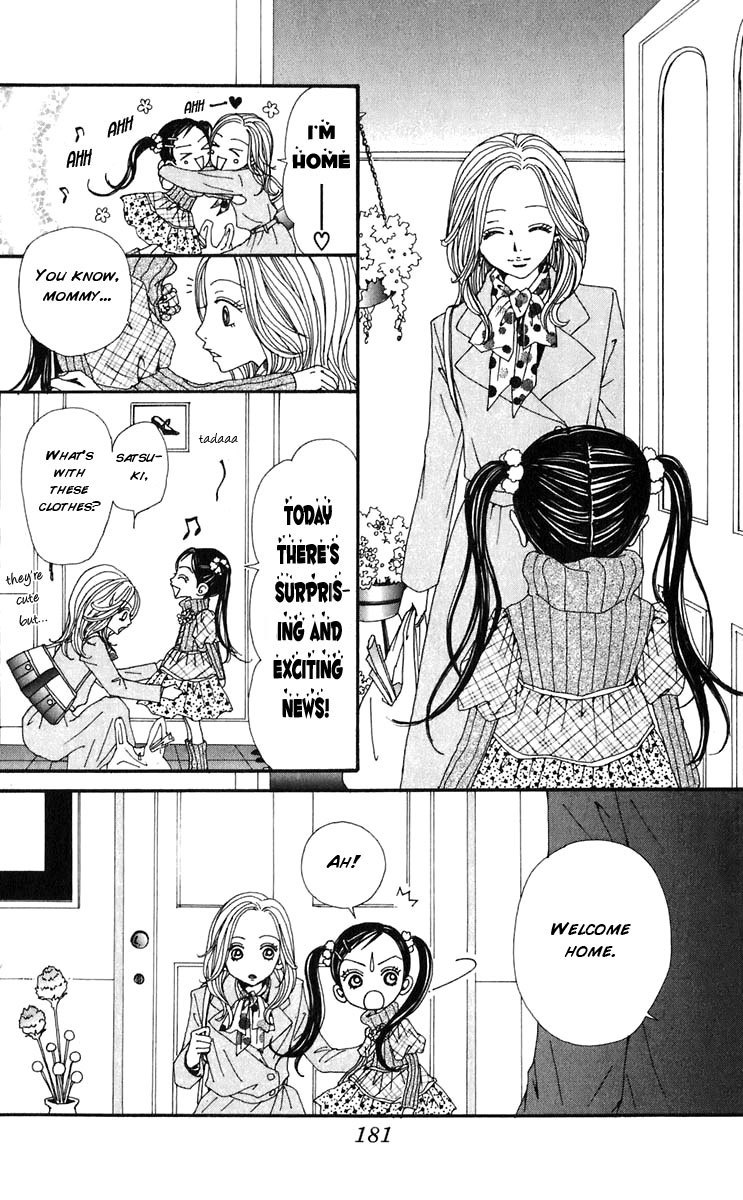 Nana Chapter 57 page 45 - Chapter 57