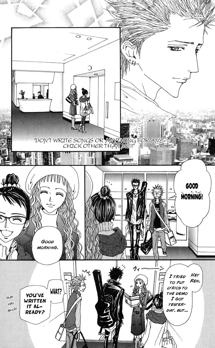 Nana Chapter 57 page 5 - Chapter 57