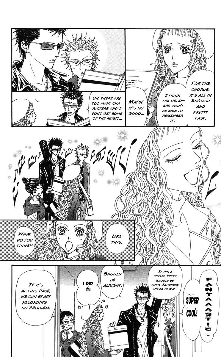 Nana Chapter 57 page 6 - Chapter 57