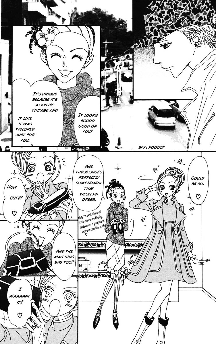 Nana Chapter 58 page 26 - Chapter 58