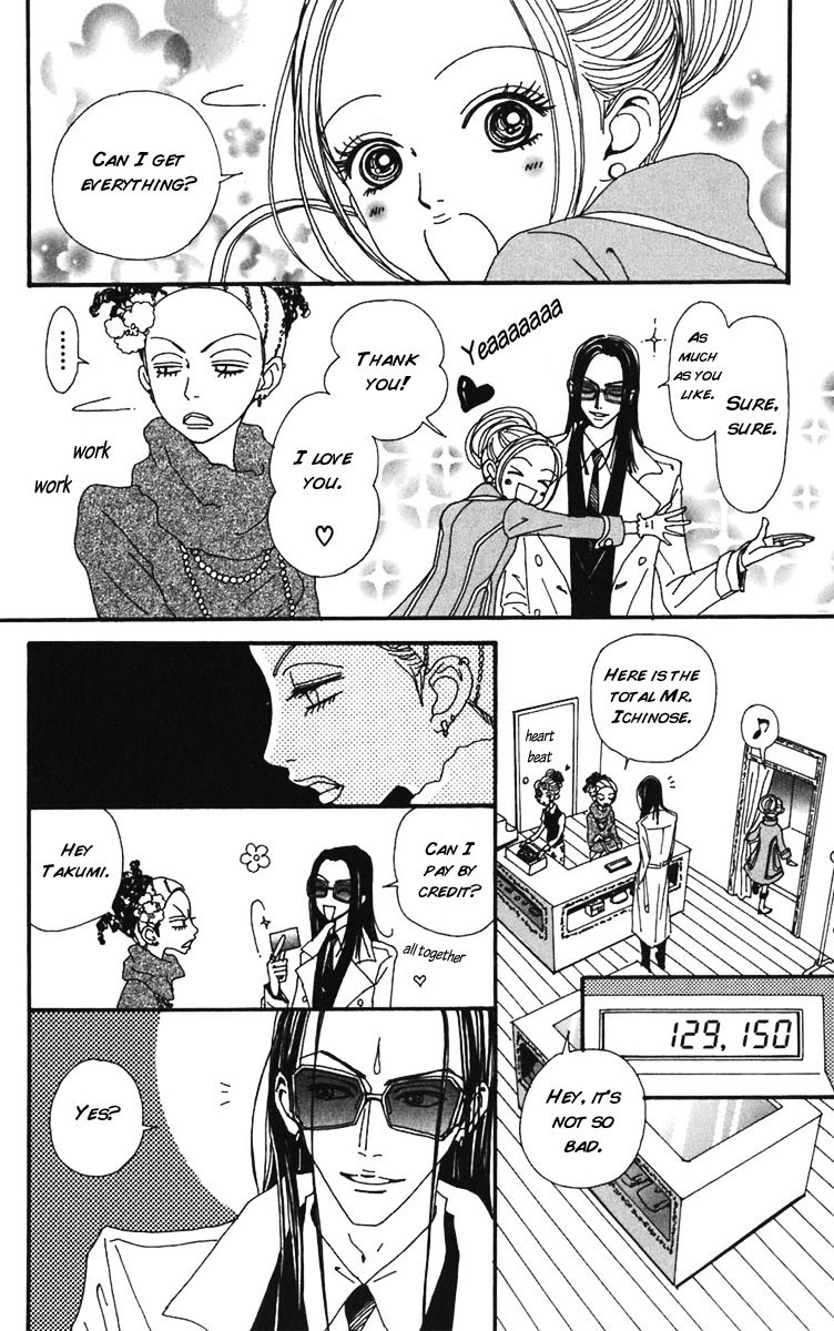 Nana Chapter 58 page 27 - Chapter 58