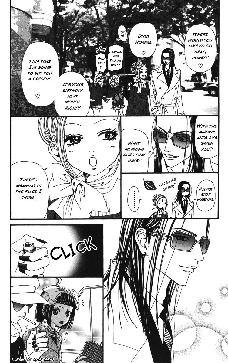 Nana Chapter 58 page 29 - Chapter 58