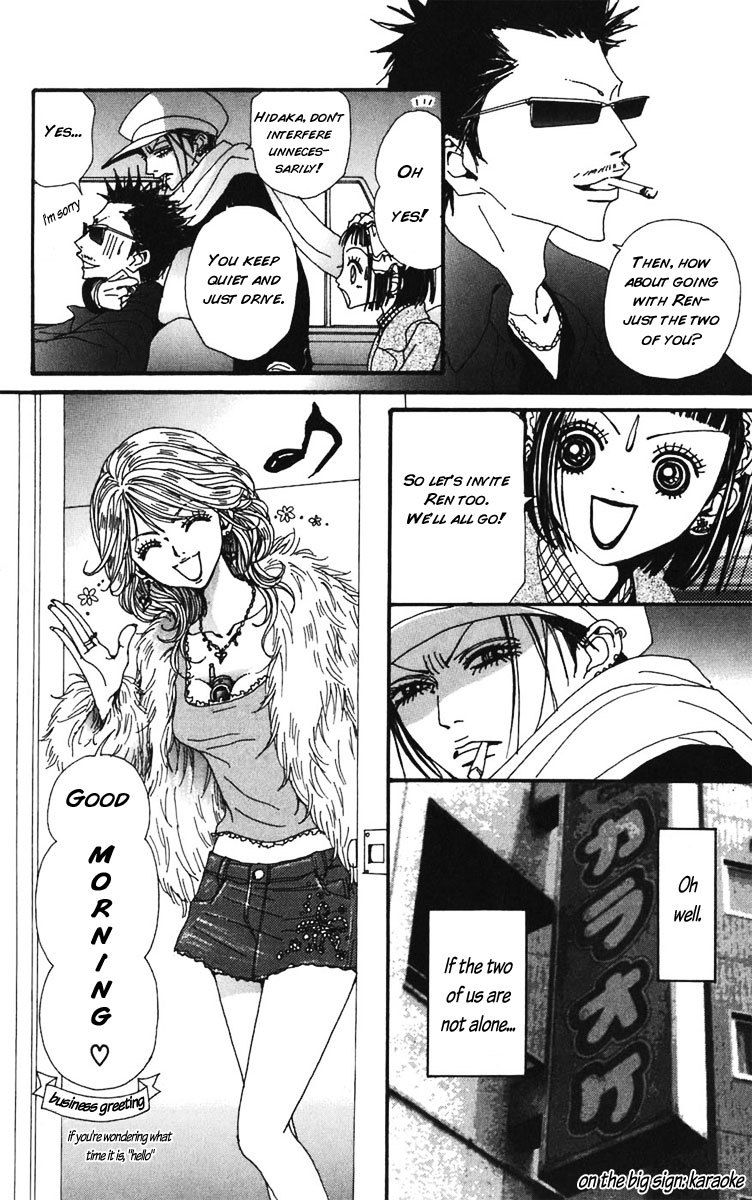 Nana Chapter 58 page 33 - Chapter 58