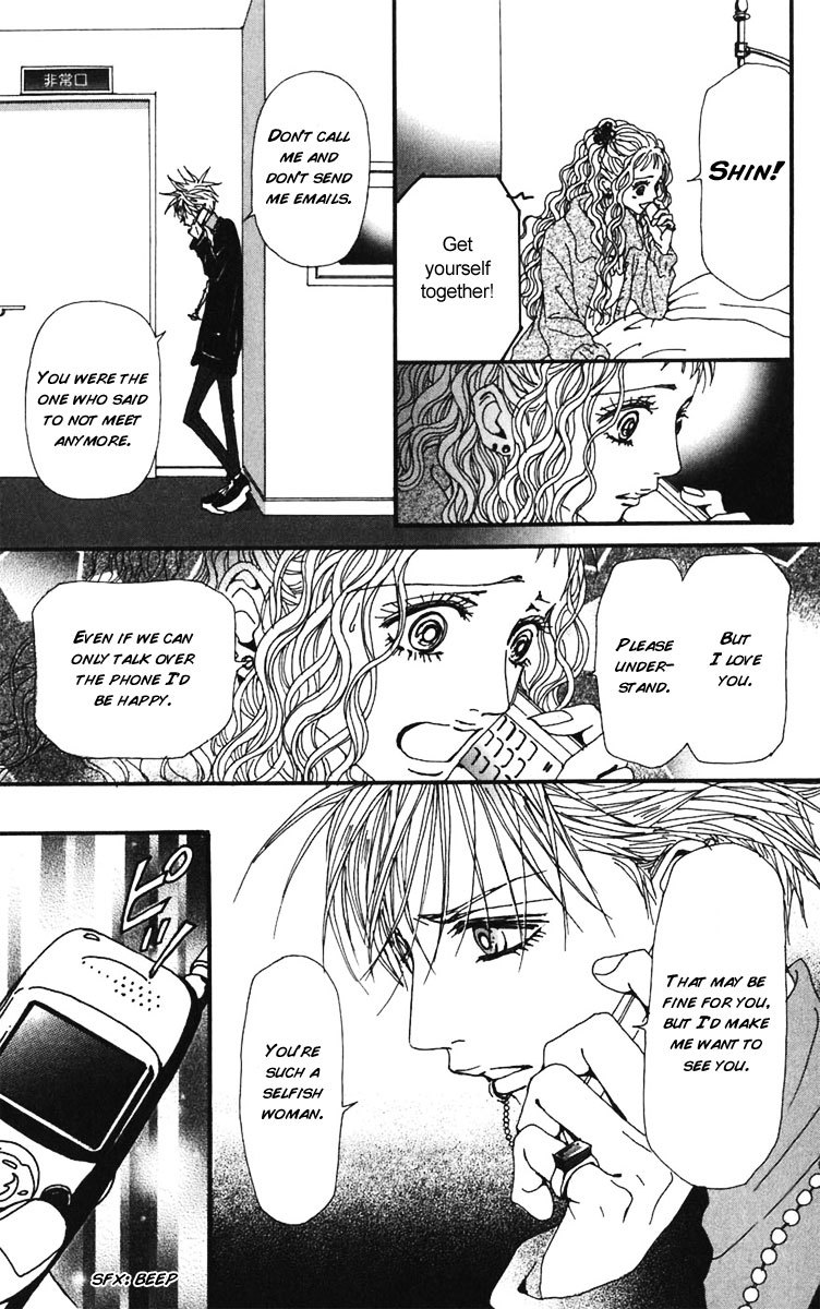 Nana Chapter 58 page 40 - Chapter 58