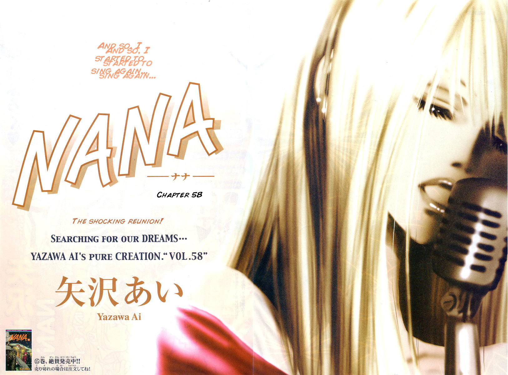 Nana Chapter 58 page 9 - Chapter 58