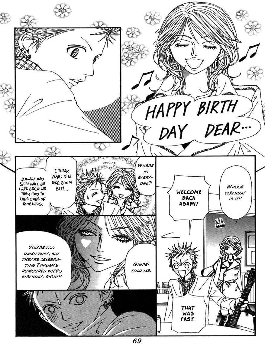 Nana Chapter 59 page 17 - Chapter 59