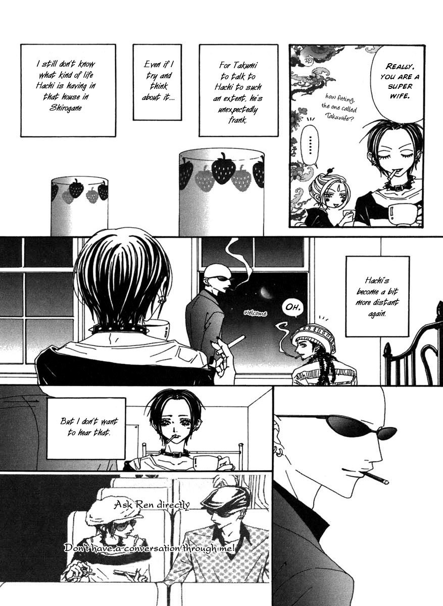 Nana Chapter 59 page 23 - Chapter 59