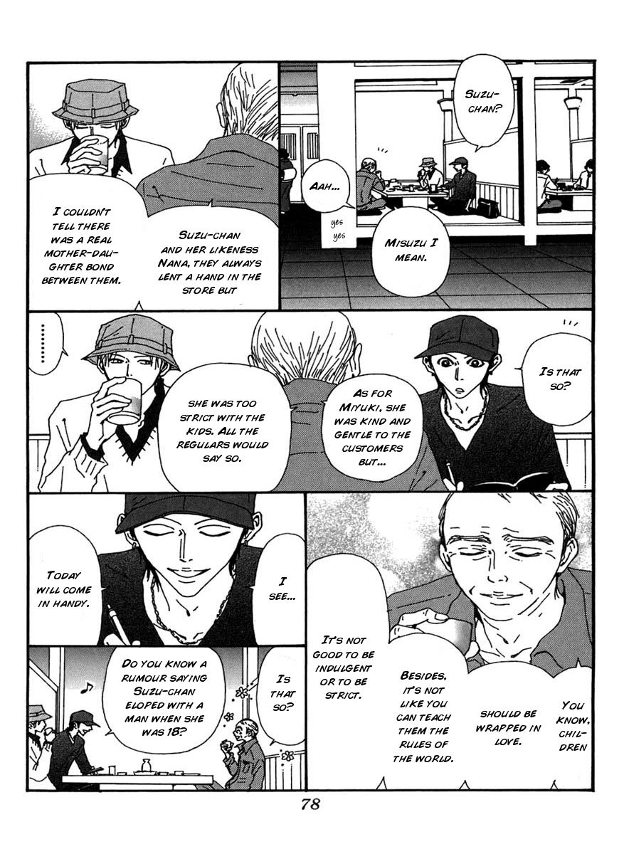 Nana Chapter 59 page 26 - Chapter 59