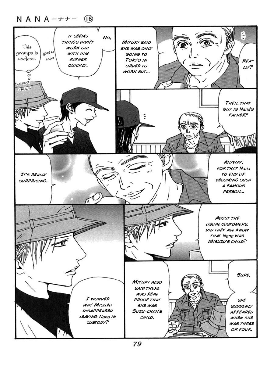 Nana Chapter 59 page 27 - Chapter 59