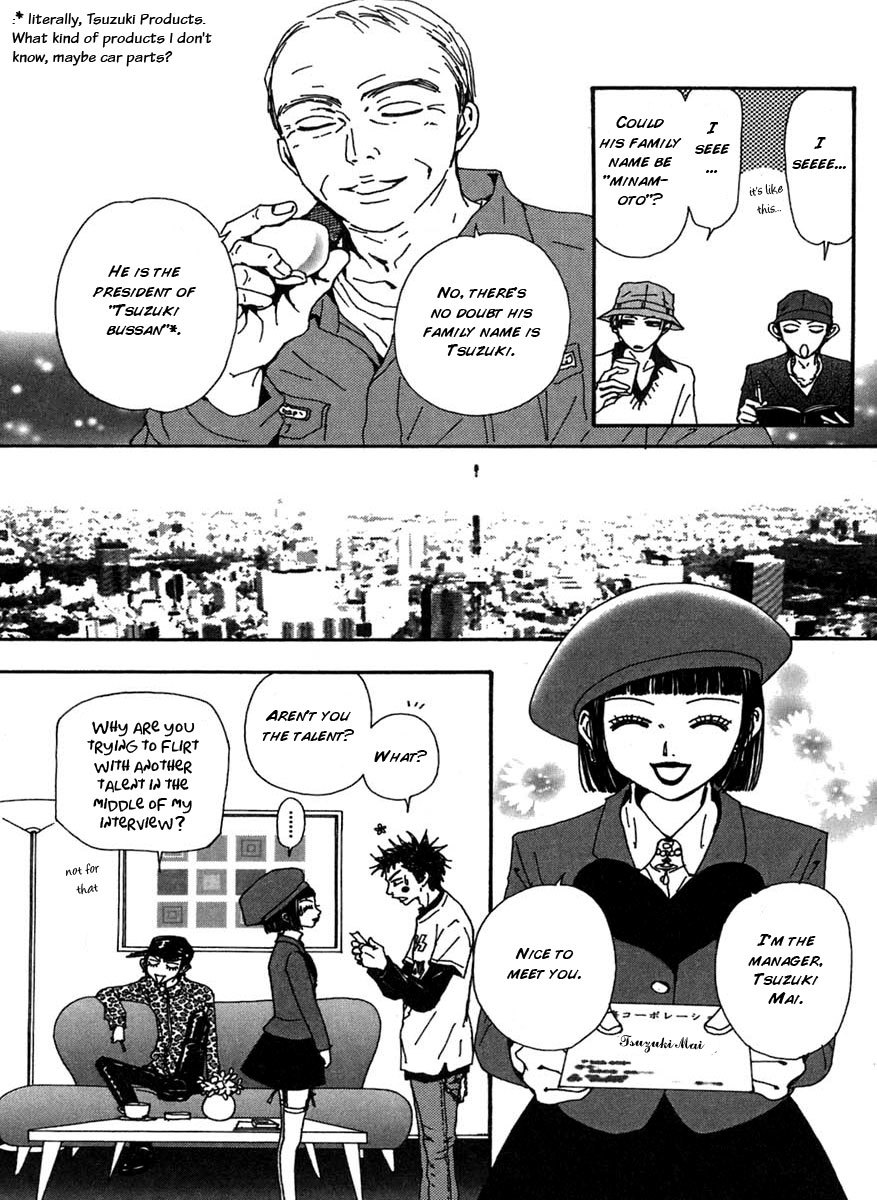 Nana Chapter 59 page 29 - Chapter 59