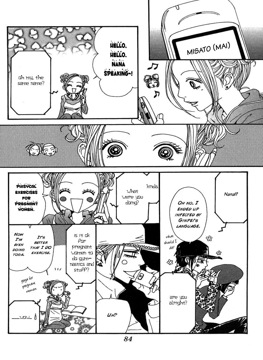 Nana Chapter 59 page 32 - Chapter 59