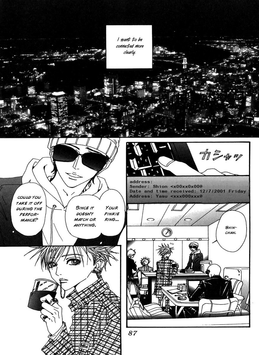 Nana Chapter 59 page 35 - Chapter 59