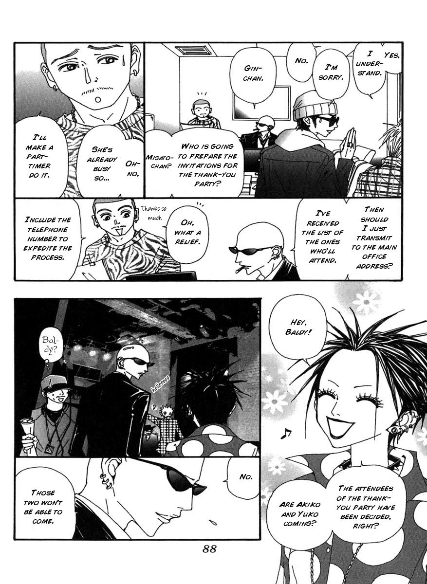 Nana Chapter 59 page 36 - Chapter 59
